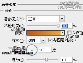 封面女孩光影合成系列(四)