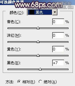 ps处理人物特写个性的暗调黄紫色