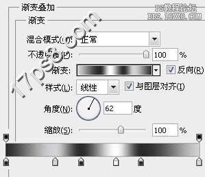 用ps制作高光质感网站按钮