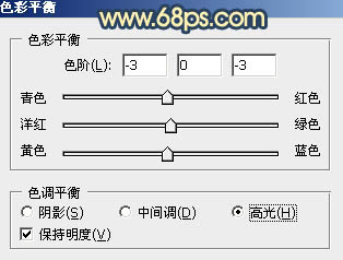 暖色調(diào)，ps調(diào)出晨曦感覺(jué)的暖色調(diào)教程