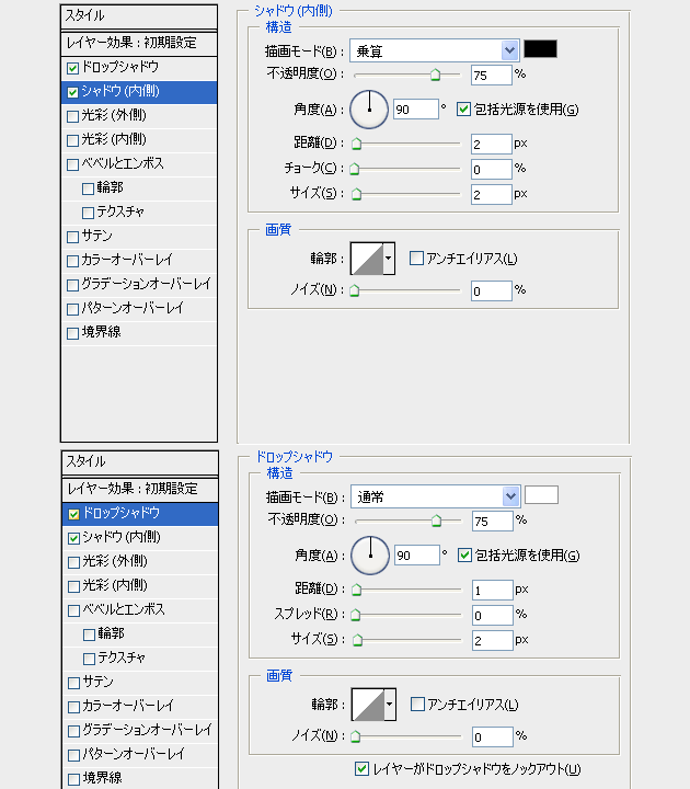 ps渐变文字教程