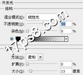 用ps制作僵尸眼