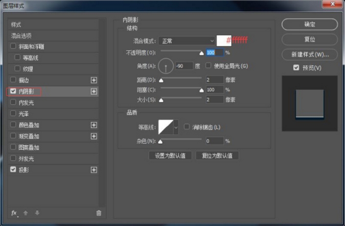logo教程，用PS設計體育風格字體的logo