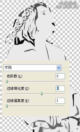 用ps制作卡通漫画小说特效