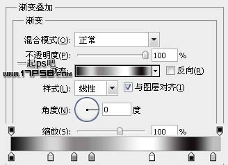 用ps制作金属质感放大镜