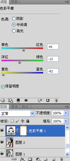 教你修复曝光过度照片