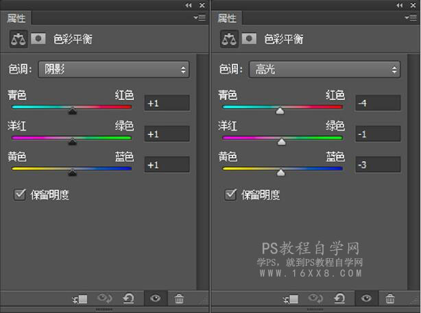 懷舊色，通過PS調出復古懷舊的港風色調人像照片