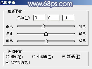 ps調出冷冷的淡藍色調教程