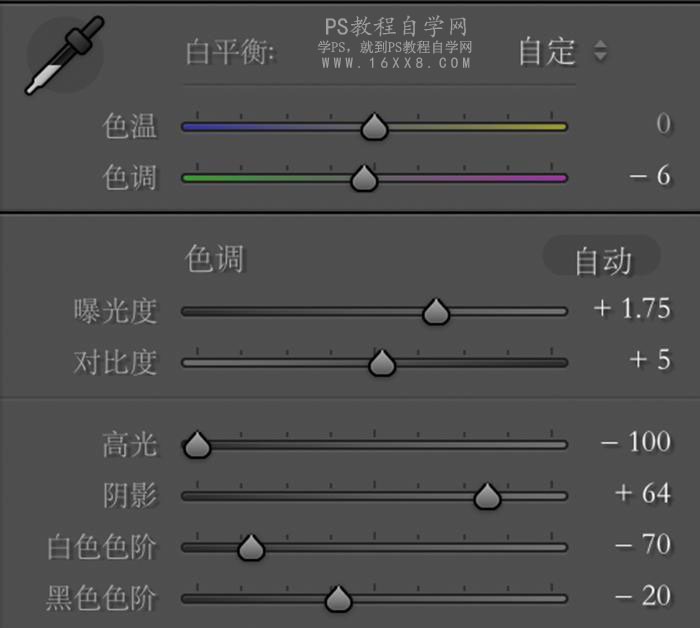 人像后期，通過PS把室外拍攝的人像調出田園少女風格的色調