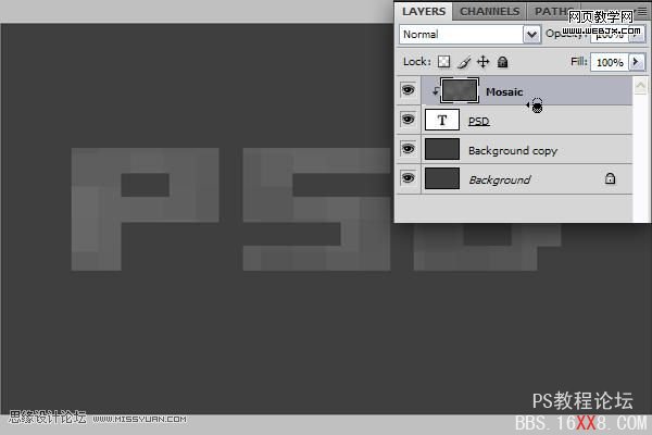 Photoshop打造個性化的3D塊狀文字特效