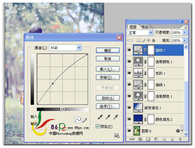 ps调日系淡冷色调教程