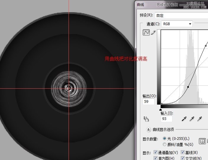 ps設(shè)計APP應(yīng)用相機(jī)圖標(biāo)