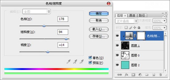 PS质感表现系列教程之一