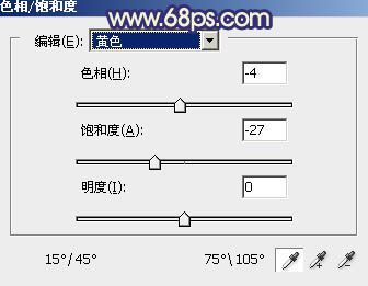 ps調(diào)黃黃的陽光效果色調(diào)教程