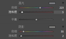 寶寶調色，兒童攝影后期調色教程