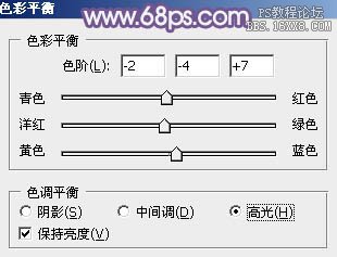 ps韩系非主流紫蓝色