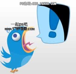 Twitter小鸟图标制作教程