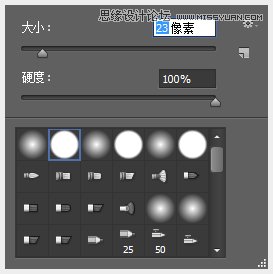 ps设计叠起的纸片文字效果