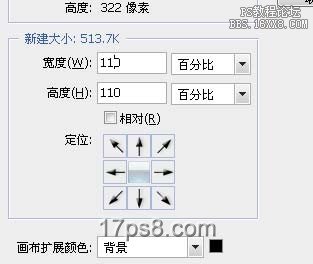 用ps画笔制作各种边框