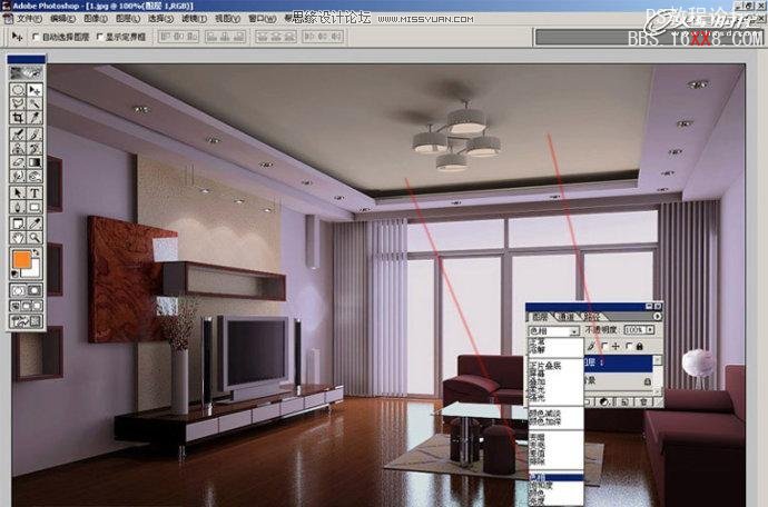 Photoshop修正发灰的室内装修效果图