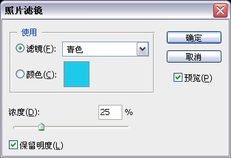 修复曝光，用ps修复严重曝光不足的黑色