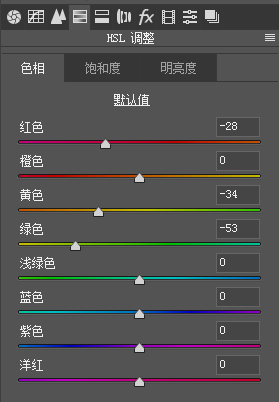 风景照片，制作金色梦幻童话般的秋季风景照