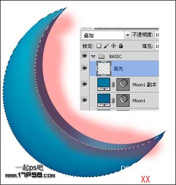 Photoshop设计3D效果的月牙状LOGO标志