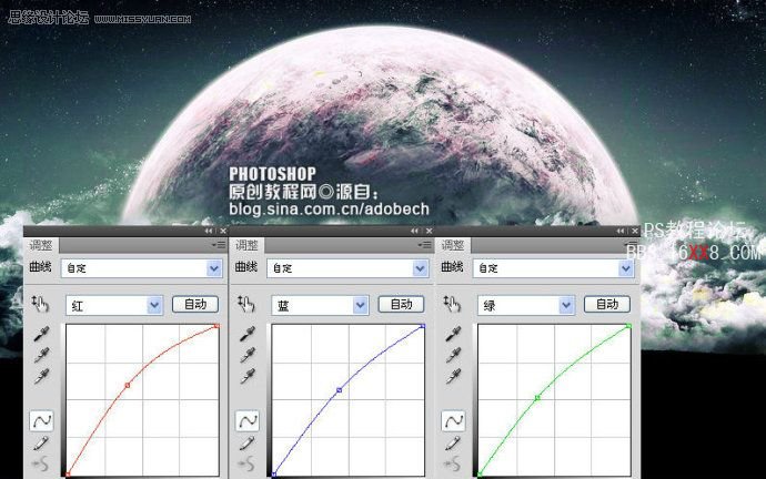 Photoshop調(diào)出太空照片的水粉色調(diào)