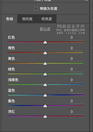 古风后期，通过PS给棚拍的古风人像进行调色