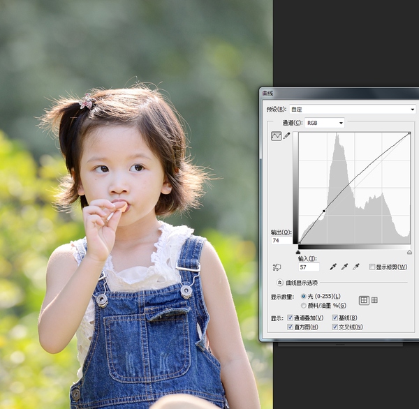 小清新，調出柔和的小清新寶寶照片教程