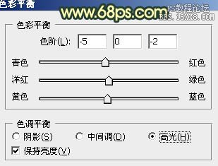 ps非主流柔和暗調橙青色