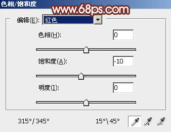 暖色調，ps調出橘黃色溫暖的陽光色調教程