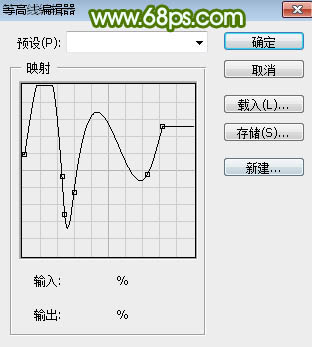 端午节，设计绿色的端午节水晶文字效果