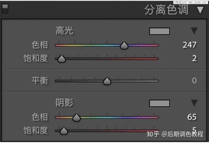 小清新，通過PS把室外照片調出元氣小清新效果