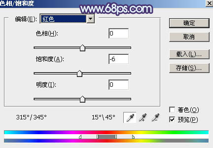 紫色調，給照片調出紫色色調和制作透射光線