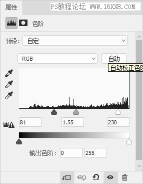 海报制作，通过PS打造渐变风格的炫彩视觉冲击海报