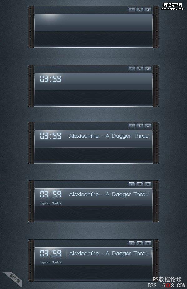 PS教程:绘制时髦的黑色风格音乐播放器