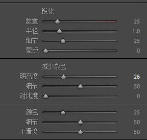 寶寶調色，兒童攝影后期調色教程