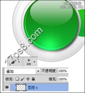 用ps制作绿色购物车按钮