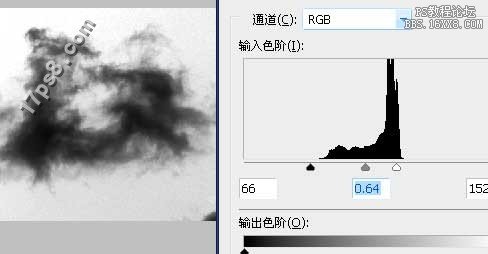 在ps中自定义云彩笔刷