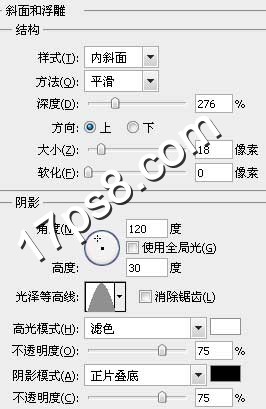 用ps鼠绘生锈的铁链子