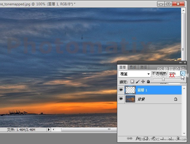 Photoshop CS5运用色彩原理去除半透明水印