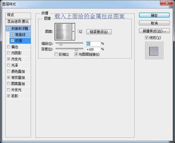 工具鼠绘，鼠绘一部播映机