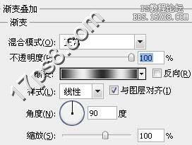 用ps制作高光质感网站按钮