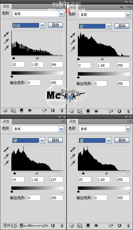 Photoshop調(diào)出質(zhì)感的暗色金屬效果教程