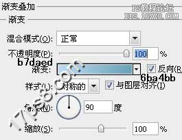 用ps制作抽象商务背景