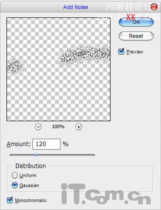 Photoshop cs3修復模特圖片:添加性感睫毛