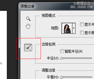 PhotoShop CS6没有抽出滤镜怎办