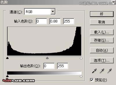 非主流锐利风格S教程