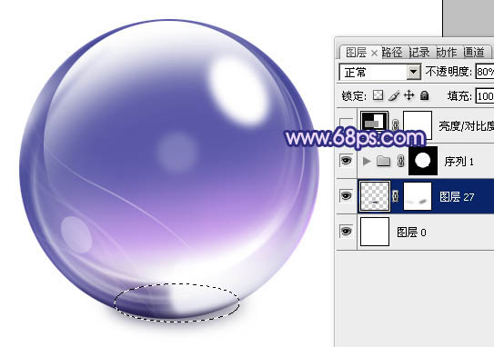 ps制作漂亮的紫色水晶球